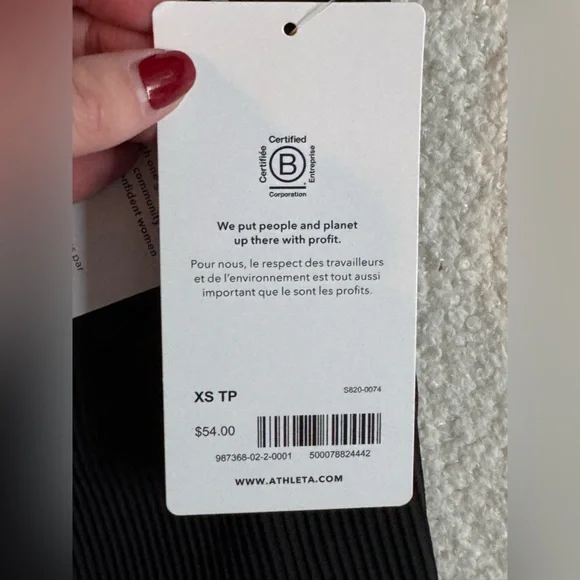 UNWORN Athleta camisole tank - Camisole horizon - Picture 3 of 6